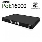 스위치허브 (PoE16000)