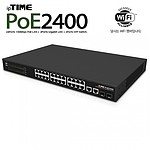 스위치허브 (PoE2400)