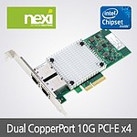 PCI-E 10G 듀얼 유선 랜카드 (NX-X550-T2)