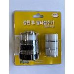 휴 절수기 필터
