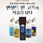명화디자인 소화기