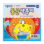 둥근 색종이