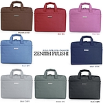 Zenith Fulishi 노트북 가방 (ZENITH 006)