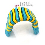 클래터