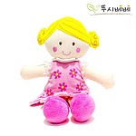 보들 루루 인형