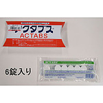 못 끝부분리제 ACTABS R
