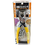 8mm 아일렛펀치