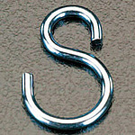 S 강