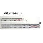 30cm 자