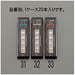 0.3mm 샤프 심(HB)