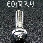 M4x20mm 팬 헤드 작은 나사 [스테인리스]