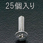 M4x50mm 접시머리 작은 나사 [스테인리스]