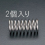 16x45mm 눌러 스프링