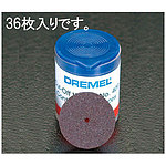 23.8mm 절단 숫돌