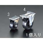 50mm 고정 손잡이 캐스터