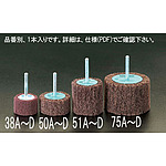 [거침] 38 × 25mm6mm 축 피니 싱 휠