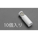 1.25-4/2-4 절연 캡(원형 단자 용/10 개)