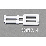 19.0mm PP 밴드 버클(50 개)