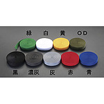 25x1.2mmx10m 벨트 평직(PP 제 · 재)