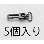 15mm 나스(플라스틱 · 5 개)