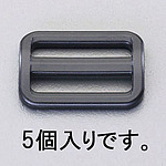 38mm 조절자(플라스틱 · 5 개)