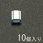 2.0mm 와이어 로프 슬리브(알루미늄/10 개)