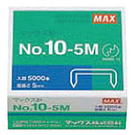 스테이플(5000)