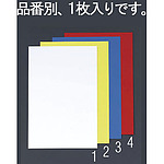 200x300x0.8mm 자석 시트(화이트 보드 형/흰색)
