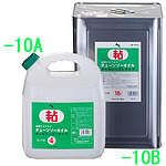 4.0L 전기 톱 오일
