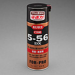 420ml CRC5-56DX