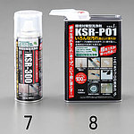300ml 만능 클리너