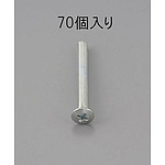 M2 x10mm 팬 헤드 작은 나사(유니크롬 도금/70 개)