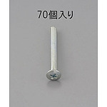 M3 x10mm 팬 헤드 작은 나사(유니크롬 도금/70 개)