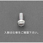 M5 x20mm 팬 헤드 작은 나사(삼가 크로메이트/15 개)