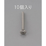 M3 x25mm 트러스 머리 작은 나사(스테인리스/10 개)