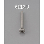 M3 x45mm 트러스 머리 작은 나사(스테인리스/6 개)