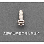 M3 x10mm 팬 헤드 작은 나사(황동/70 개)