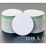 # 400/75mm 디스크 페이퍼(매직 식/10 장)