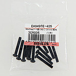 M4x25mm 팬 헤드 작은 나사(스테인리스/검정색/12 개)