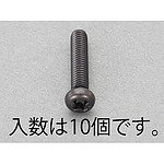 M5x15mm 팬 헤드 작은 나사(스테인리스/검정색/10 개)