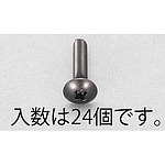 M3x12mm 트러스 머리 작은 나사(스테인리스/검정색/24 개)