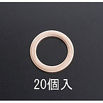 10x16x1.0mm 구리 패킹(20 개)