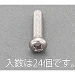M4x20mm 팬 헤드 작은 나사(스테인리스/유 자성/24 개)