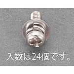 M3x20mm 냄비머리 세무스 작은 나사(스테인리스/P = 3/24 개)