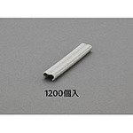 2.0x18mm 호구린구(1200 개)