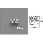 6.0x0.8/16.0mm 눌러 스프링(스테인리스/5 개)