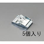 20mm 캠 버클(5 개)