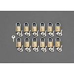 20mm 자물쇠(마스터 키 포함/12 개 세트)
