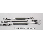2.0x1350mm 안전 루프(OD 색)