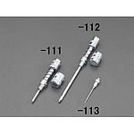 40mm 그리스 펌프 용 니들 어댑터
